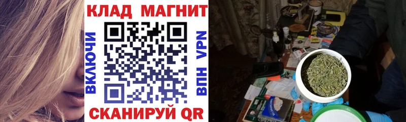 Купить наркотики сайты Гусиноозёрск МДМА  Меф  kraken tor  ГАШИШ 