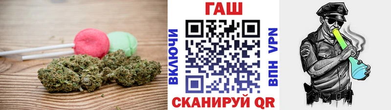 Canna-Cookies марихуана Гусиноозёрск