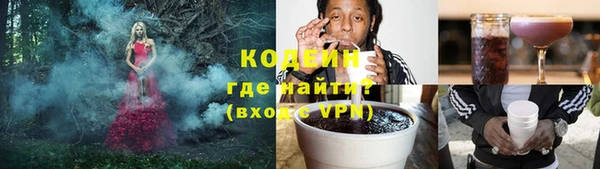 соль курить ск Гусев