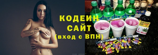 соль курить ск Гусев