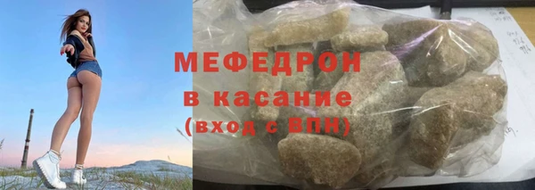 кокаин колумбия Зерноград
