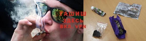 твердый Гусиноозёрск
