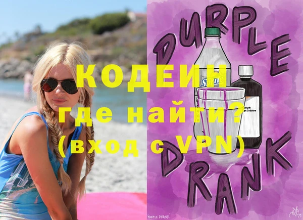 твердый Гусиноозёрск