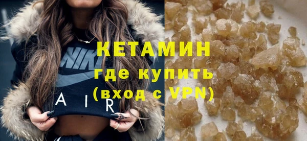 твердый Гусиноозёрск