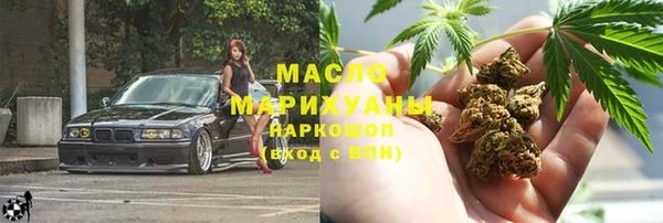 МДПВ Зеленодольск