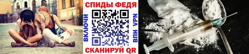 Первитин Декстрометамфетамин 99.9%  Гусиноозёрск 