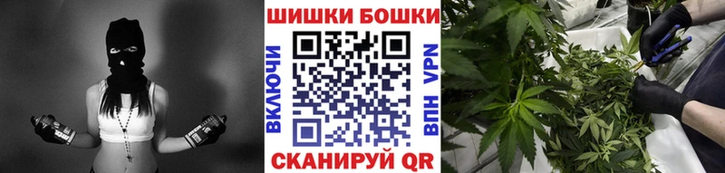 где можно купить ОМГ ОМГ площадка клад Гусиноозёрск Марихуана AK-47